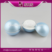 SRS роскошная шаровая форма акриловая банка, акриловые контейнеры для кремов пластик 50г